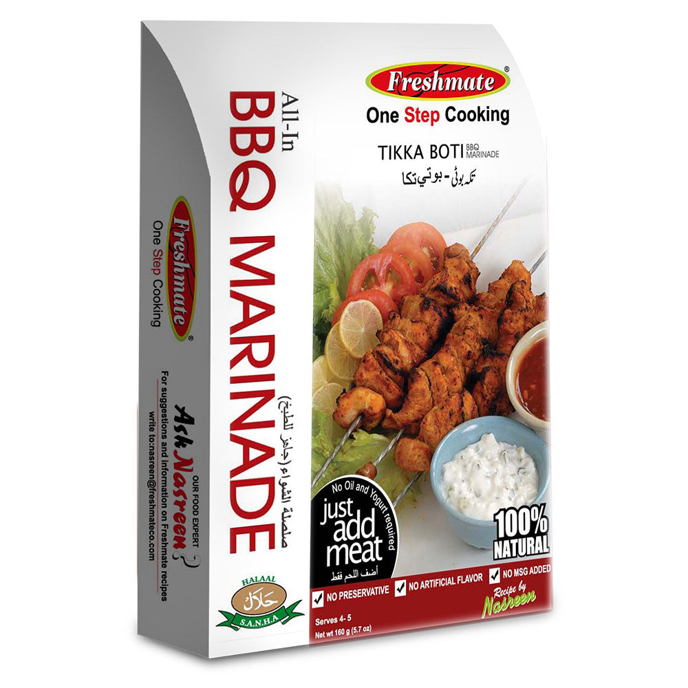 Tikka boti BBQ Marinade (Only for Export)