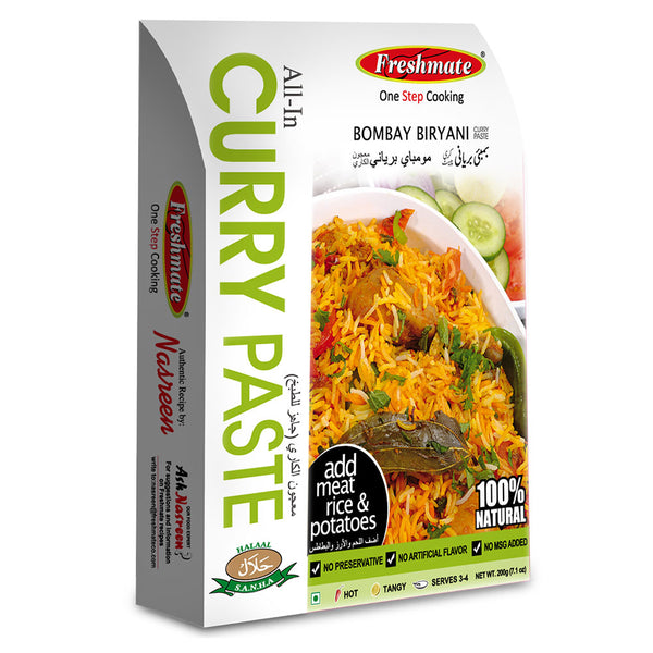 Bombay Biryani curry paste (Only for Export)