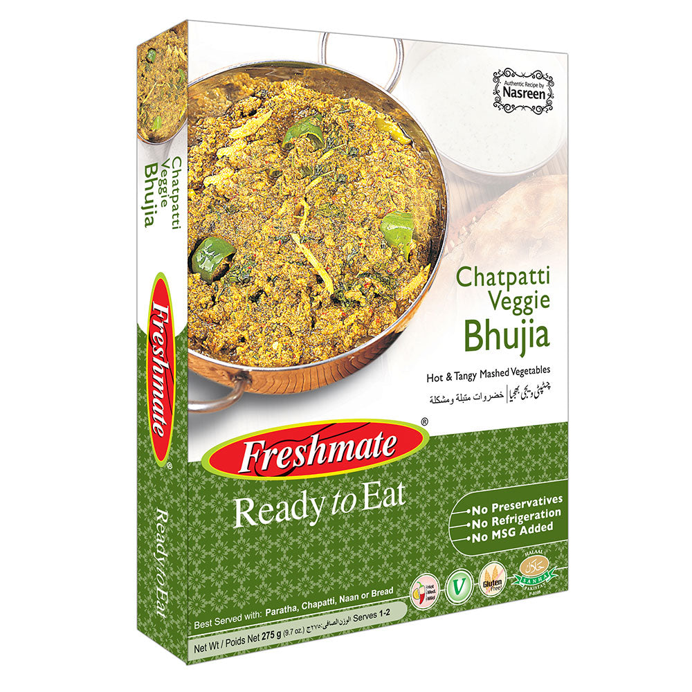 Vegetable Bhujia (Only for Export)