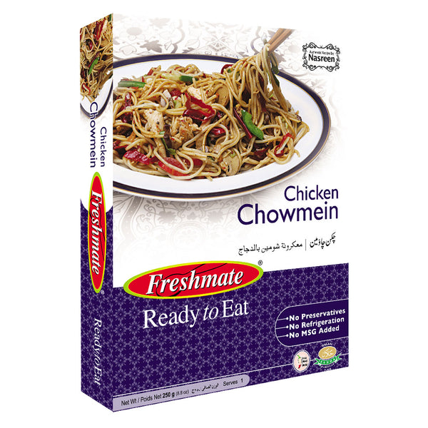 Chicken Chowmein 250 gms serves 1 person