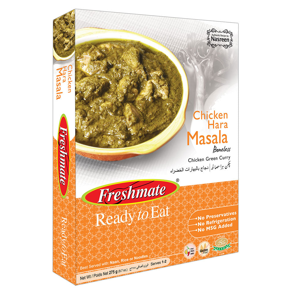 Chicken Hara Masala 275 gms serves 1-2 persons