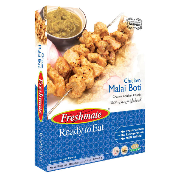 Chicken Malai Boti 150 gms serves 1-2 persons