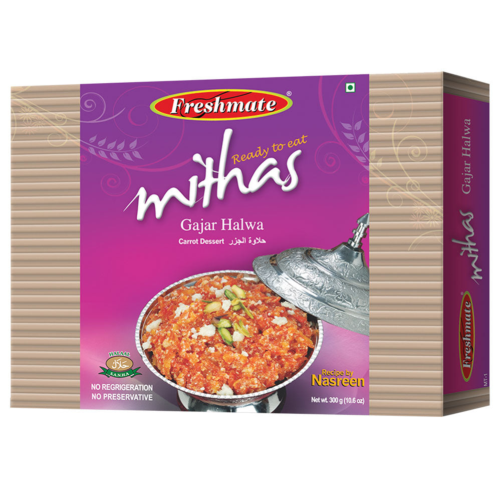 Gajar Halwa 300 gms (only for export)