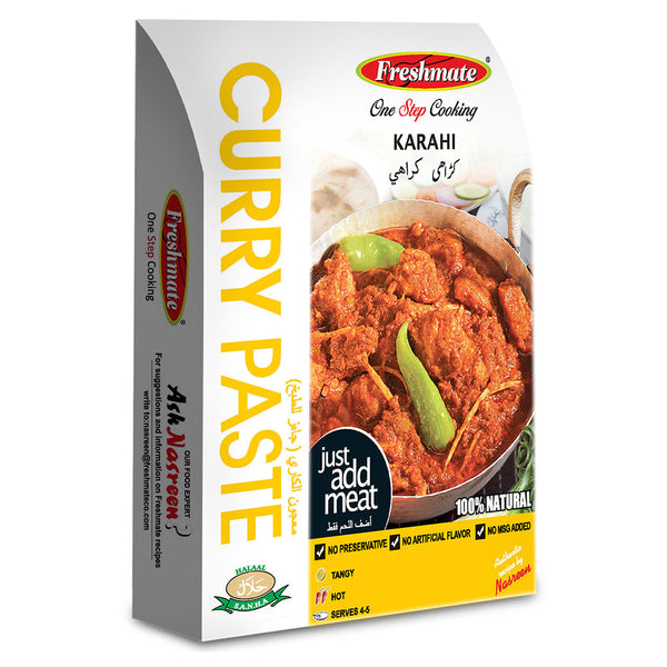 Karahi curry paste (Only for Export)