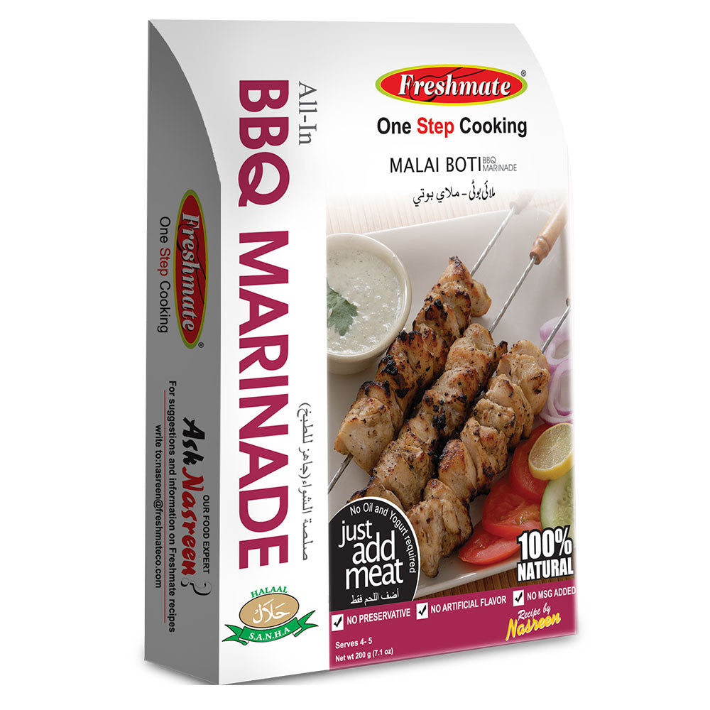 Malai boti BBQ Marinade (Only for Export)