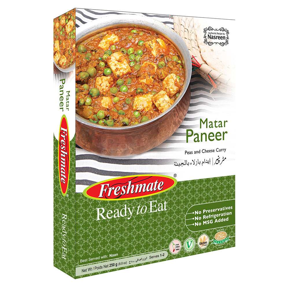 Matar Paneer 250 gm (only for export)