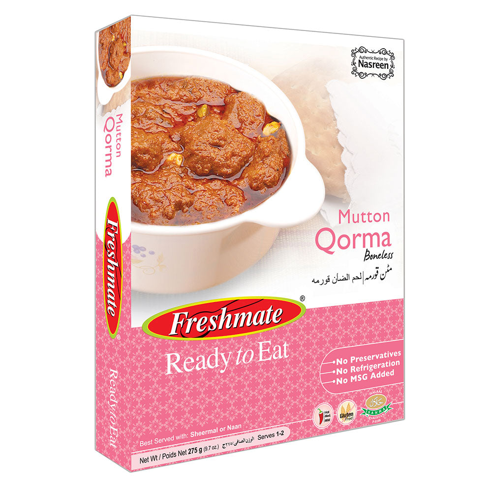 Mutton Qorma 275 gms serves 1-2 persons
