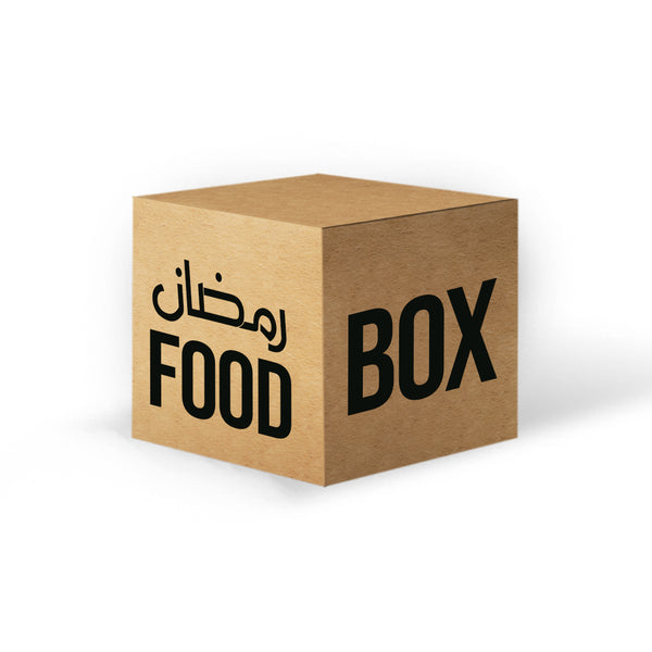 Ramadan Hadya Box (18 Pouches)