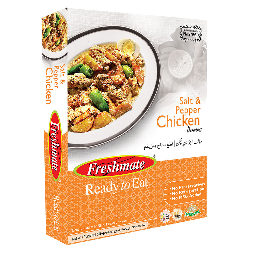 Chicken Salt & Pepper 300 gm serves 1-2 persons